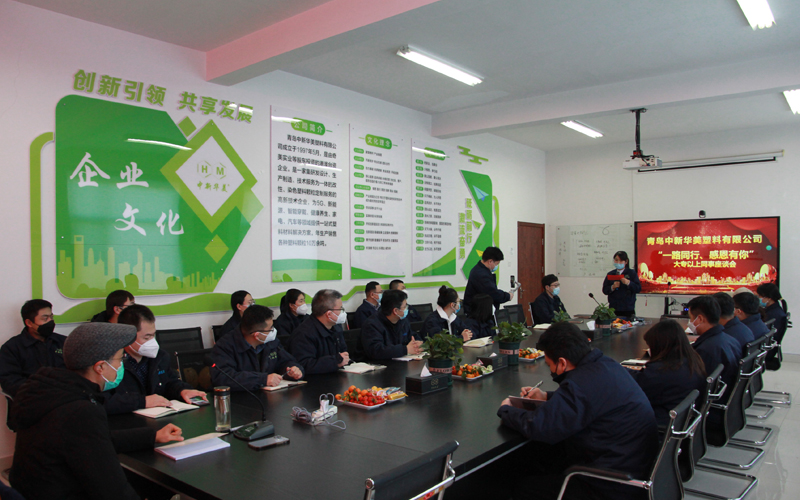 一路前行，感恩有你