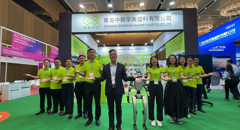 On April 18, the four-day CHINAPLAS 2025 International Plastics and Rubber Exhibition concluded successfully in Shenzhen. At this exhibition, Qingdao Zhongxin Huamei Plastic Co., Ltd. showcased a range of modified plastics, demonstrating the company's technical expertise and innovative achievements in the field to global clients.
