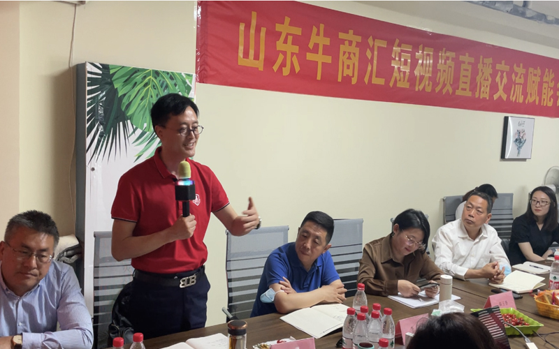 青島中新華美總經理王東 青島中新華美總經理王東