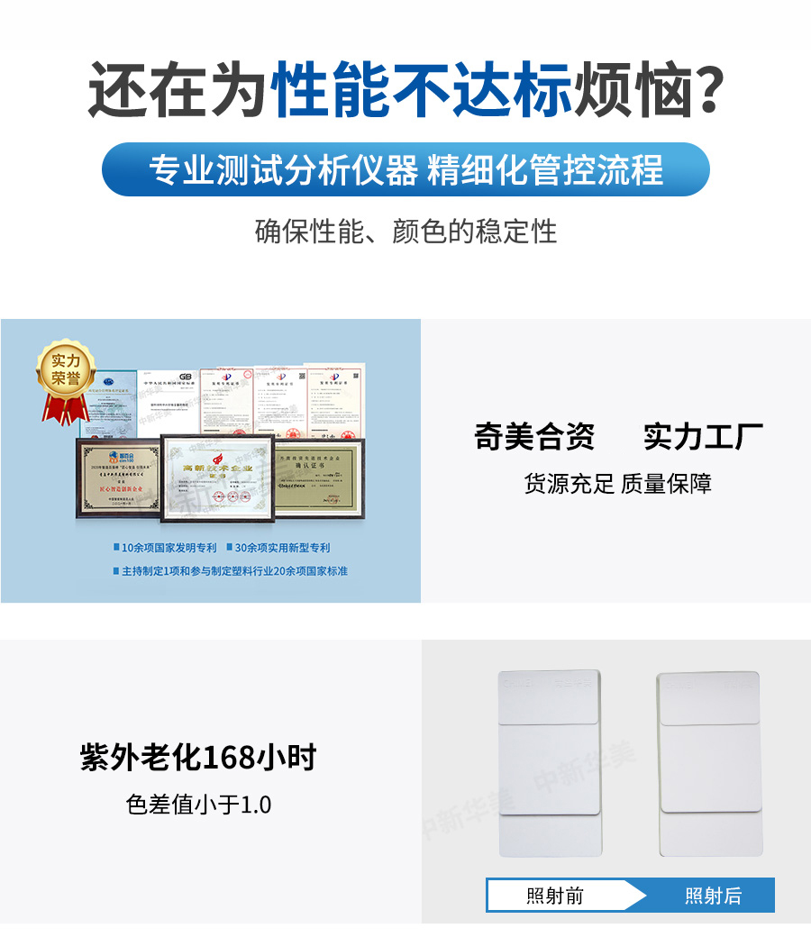 微信圖片_20250211105734