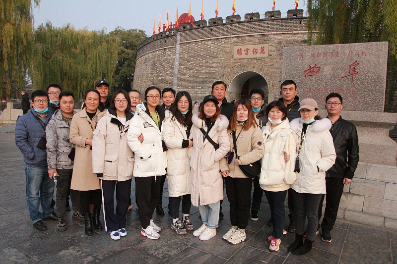 青島華美業務部同事曲阜孔廟合照