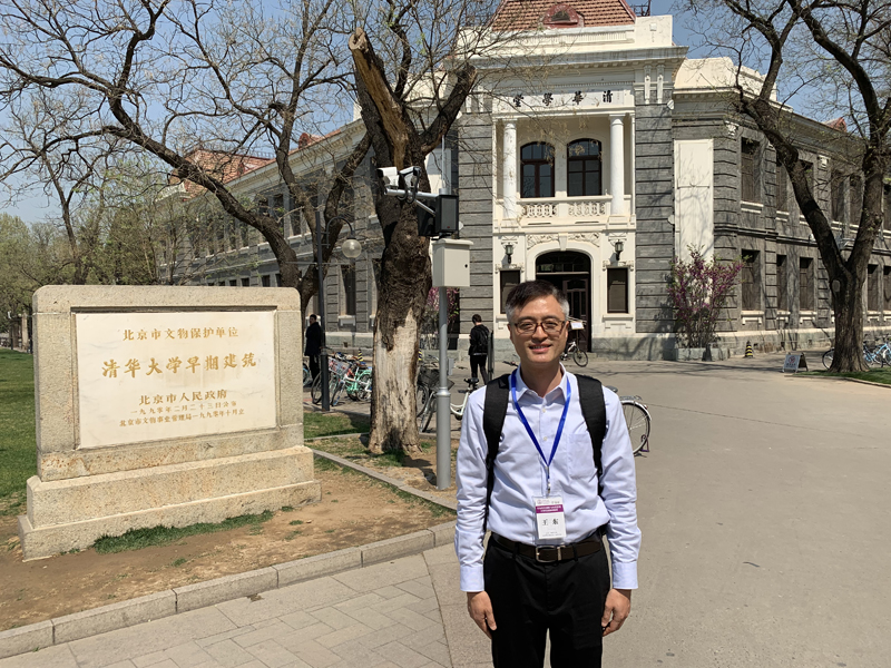 青島中新華美塑料有限公司總經理王東先生到清華大學參加青島科技創新與經營管理立體化高級研修班課程學習