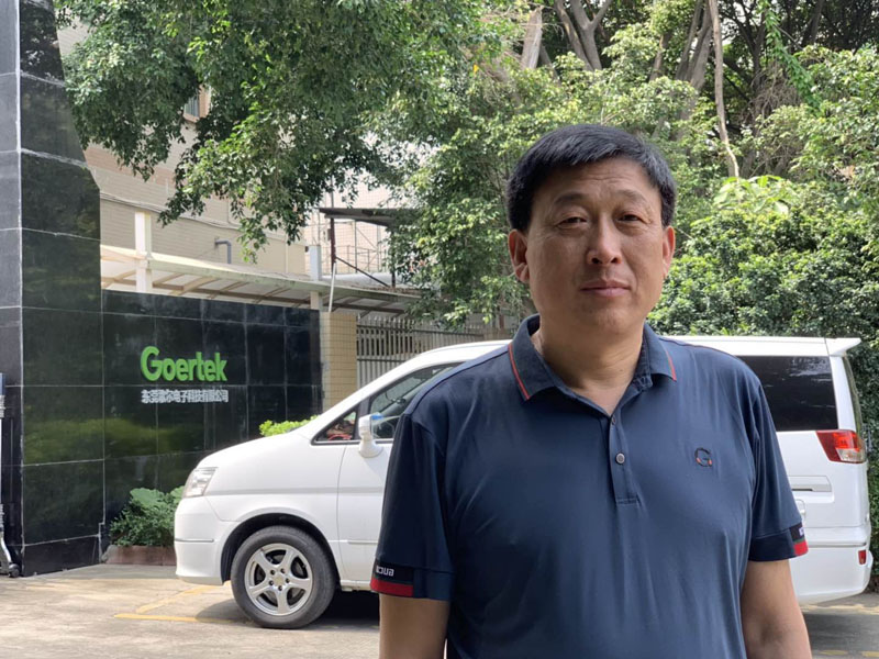 2019年5月13日青島中新華美塑料有限公司供銷部韓學林經理到東莞歌爾電子科技有限公司進行拜訪