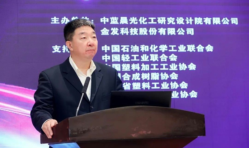 四川省科技廳副廳級巡視員高量代表四川省科技廳致辭