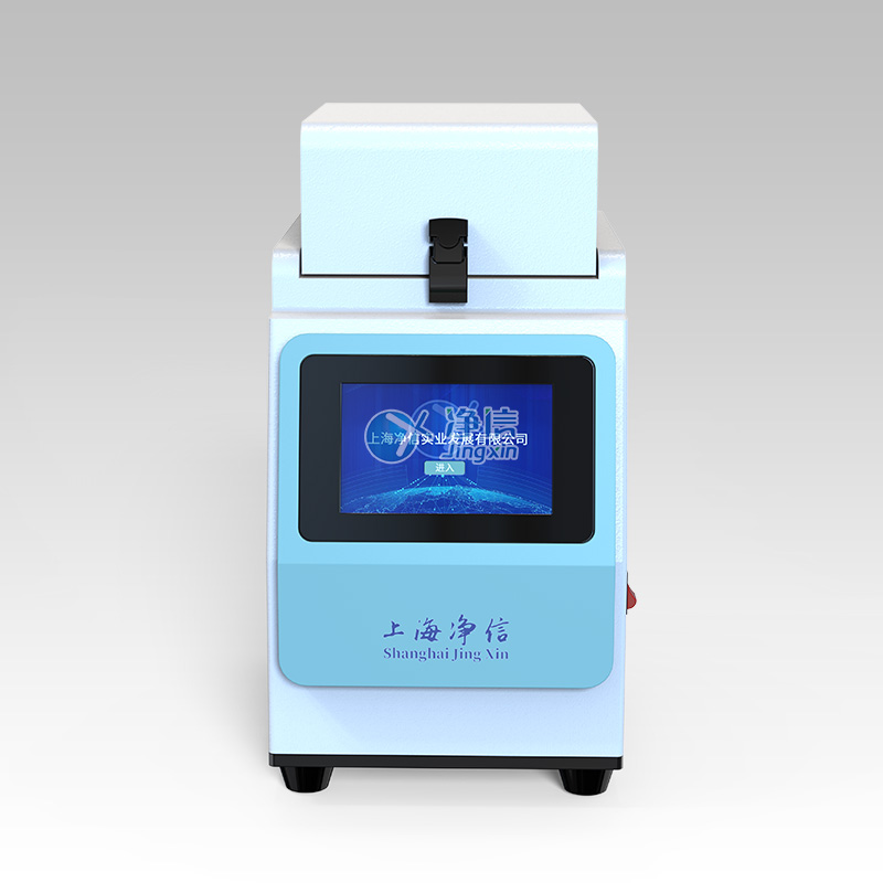 上海凈信高速組織研磨儀TISS-48